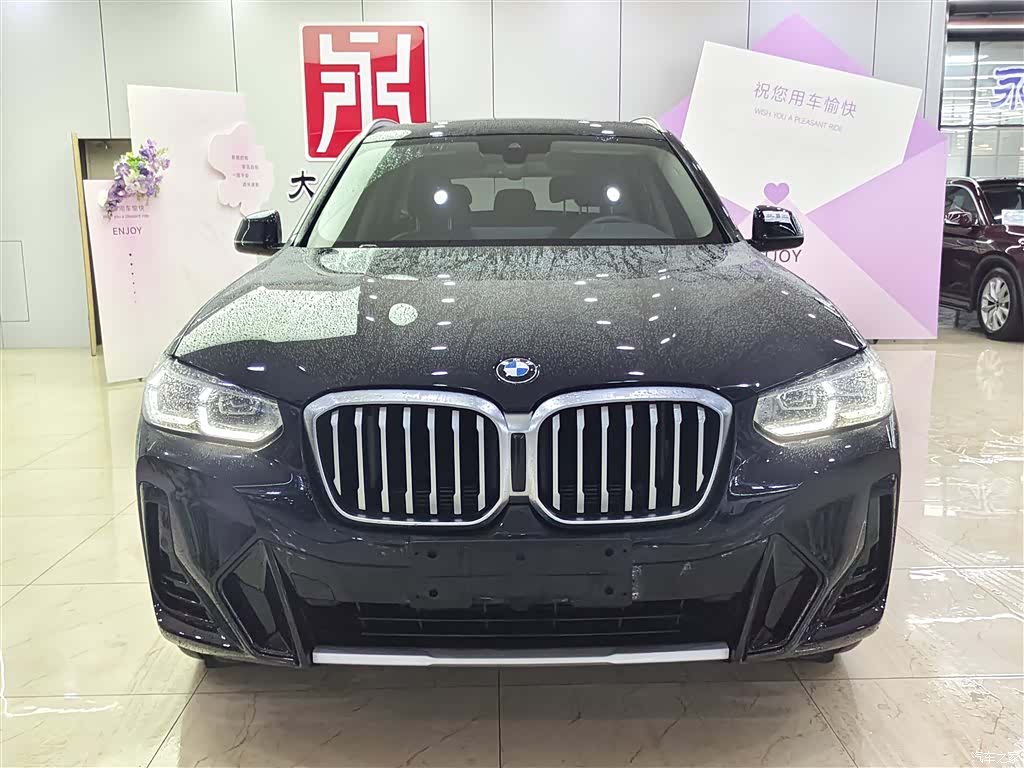 BMW X3, 2023 2