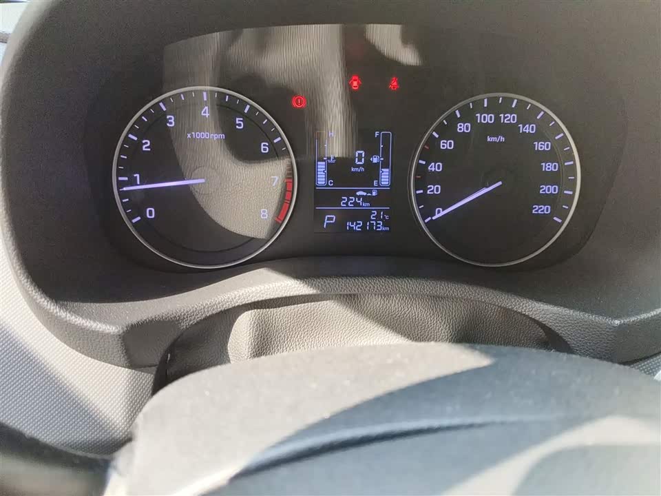 Hyundai Beijing ix25