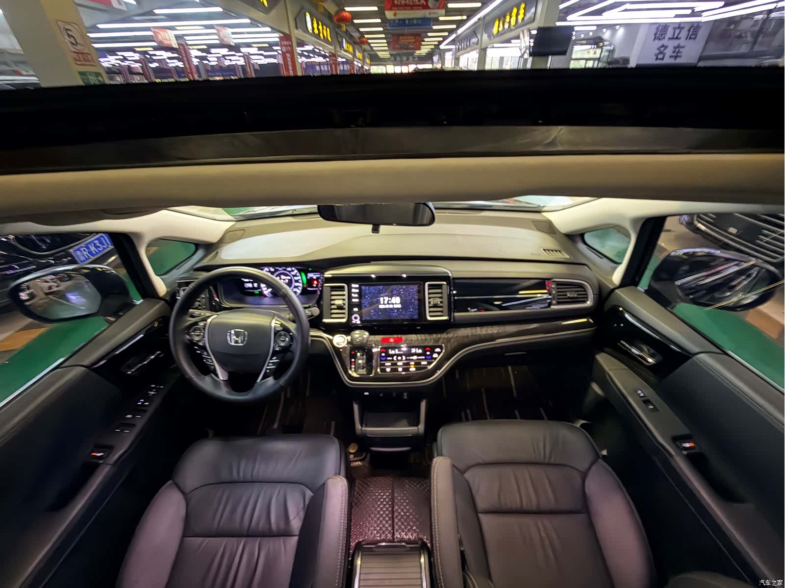 Honda Elysion, 2021 12