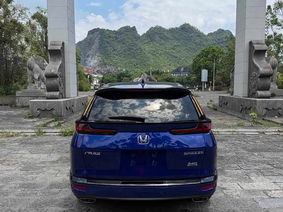 Honda Breeze 2023, фото 4