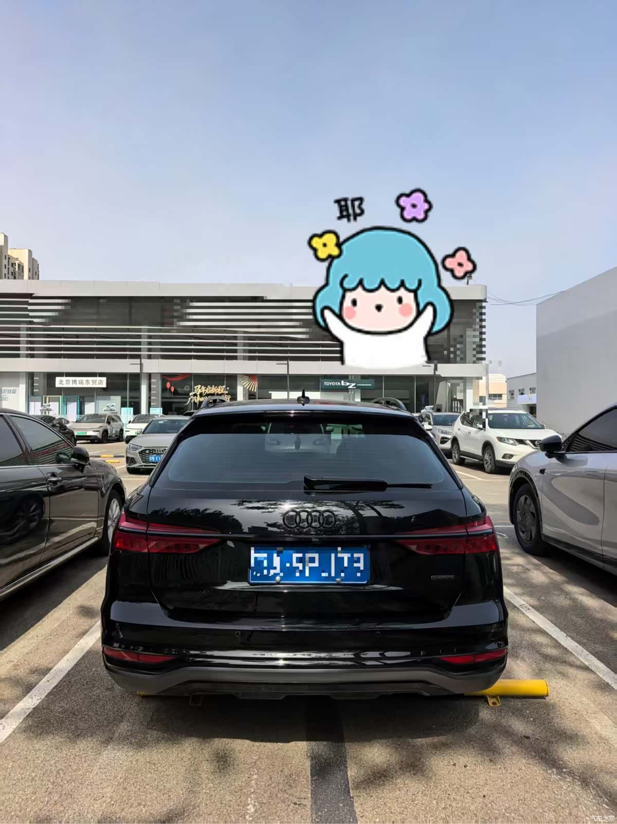 Audi A6, 2024 4