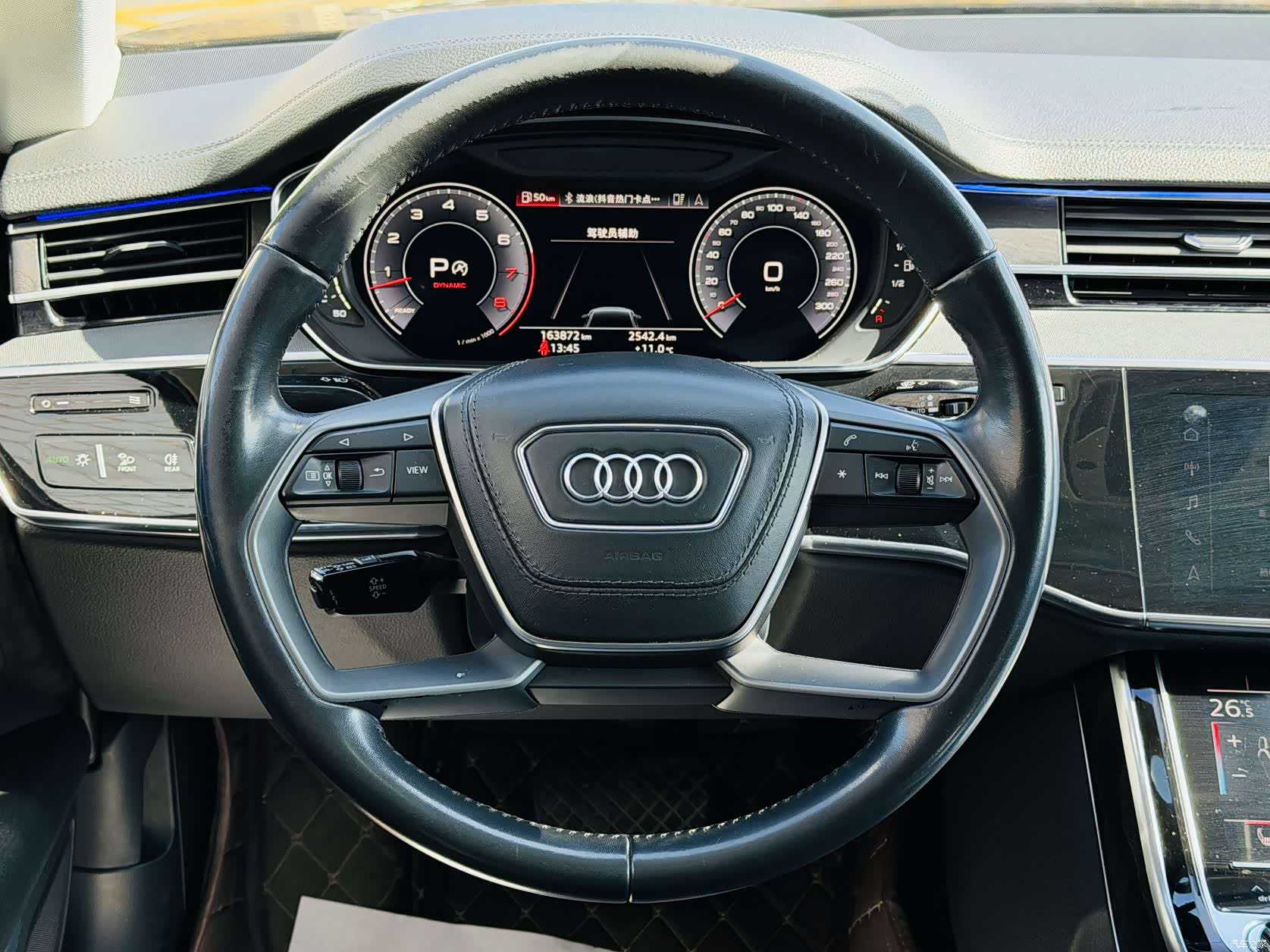 Audi A8L, 2018 8
