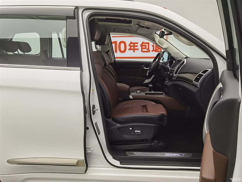 Haval H9, 2017 23