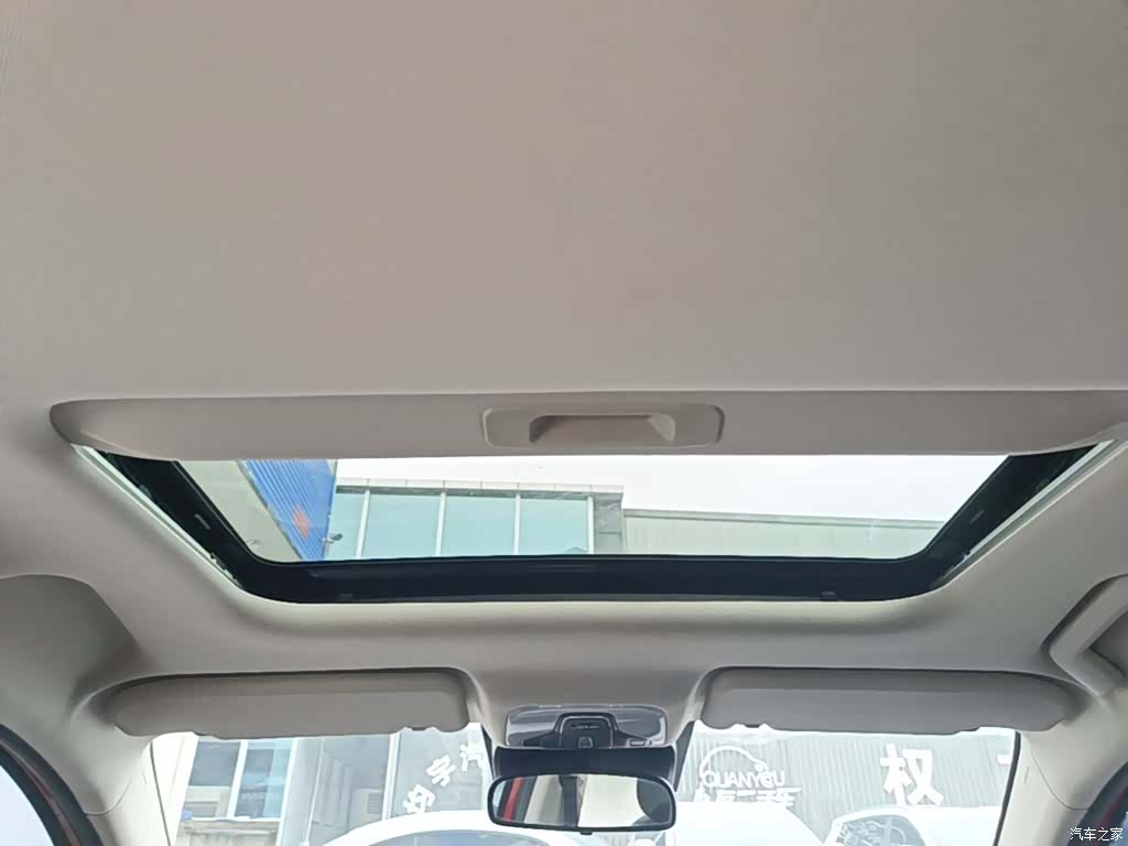 Chery 5, 2021 18