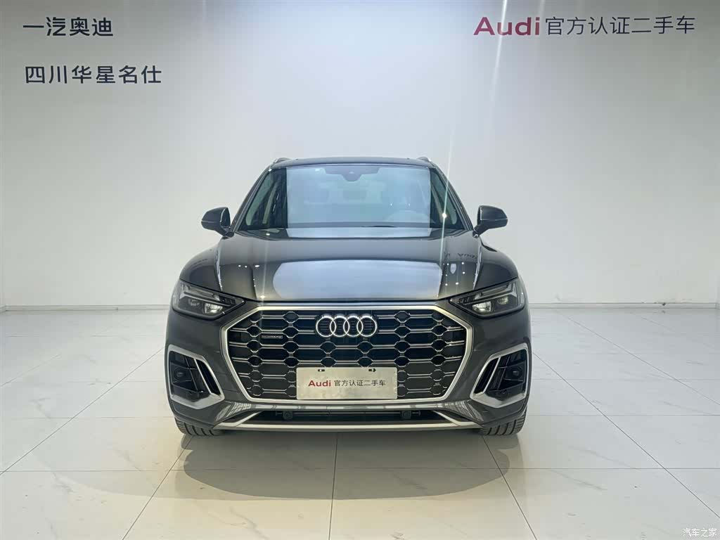 Audi Q5L, 2022 2