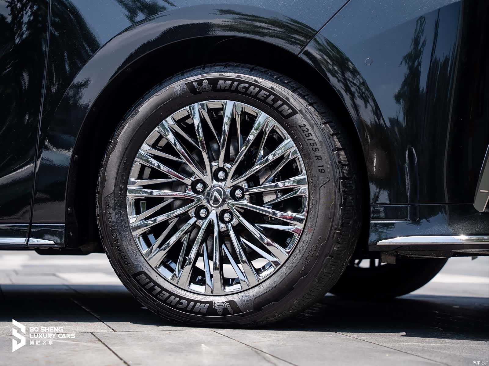 Lexus LM, 2025 22