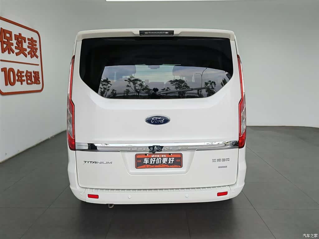 Ford Tourneo, 2017 4