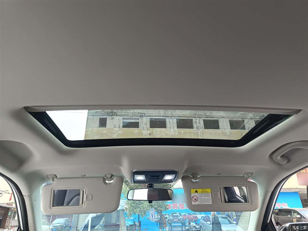 Changan CS55, 2022 11