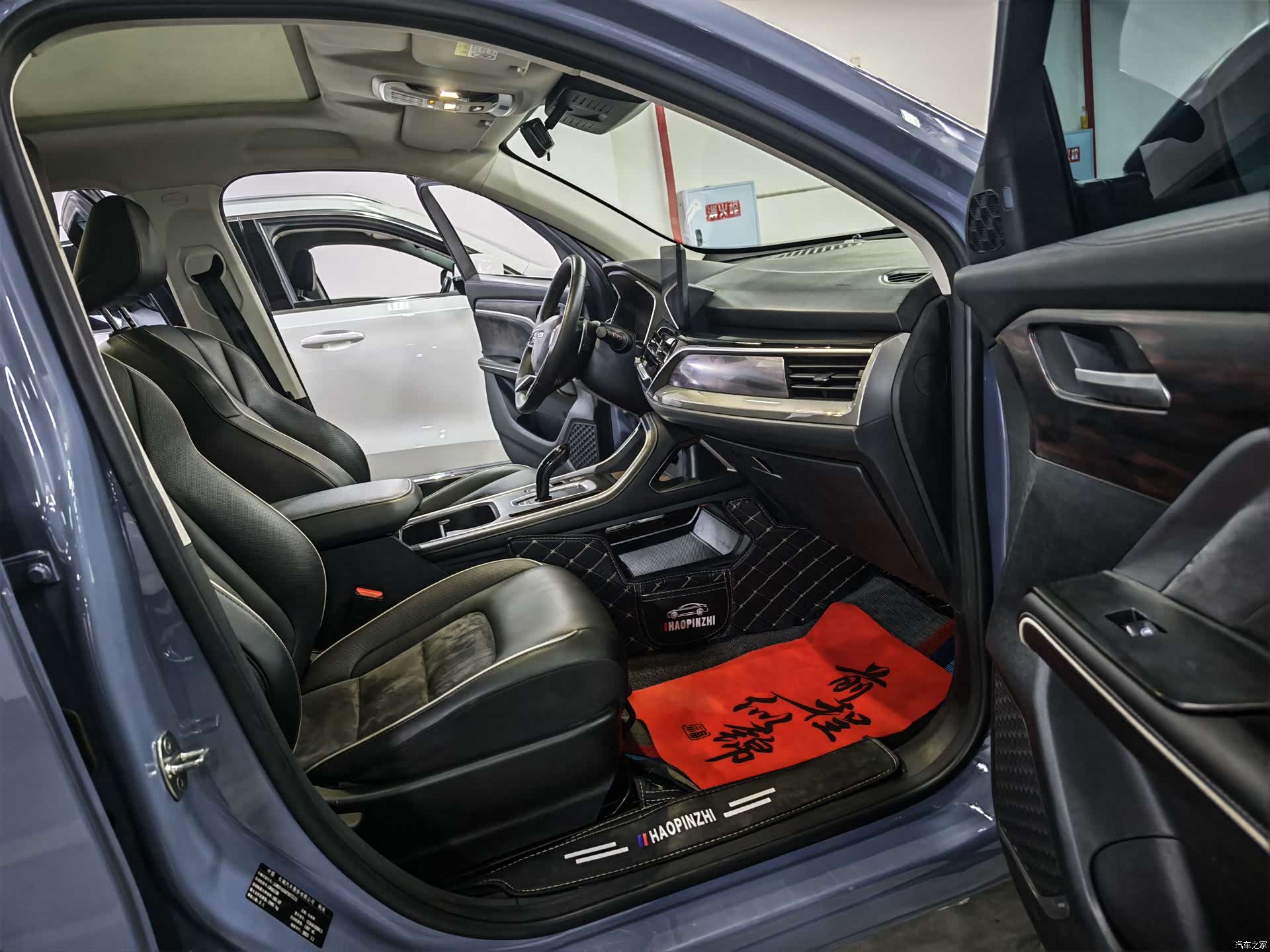 Haval H6, 2024 11