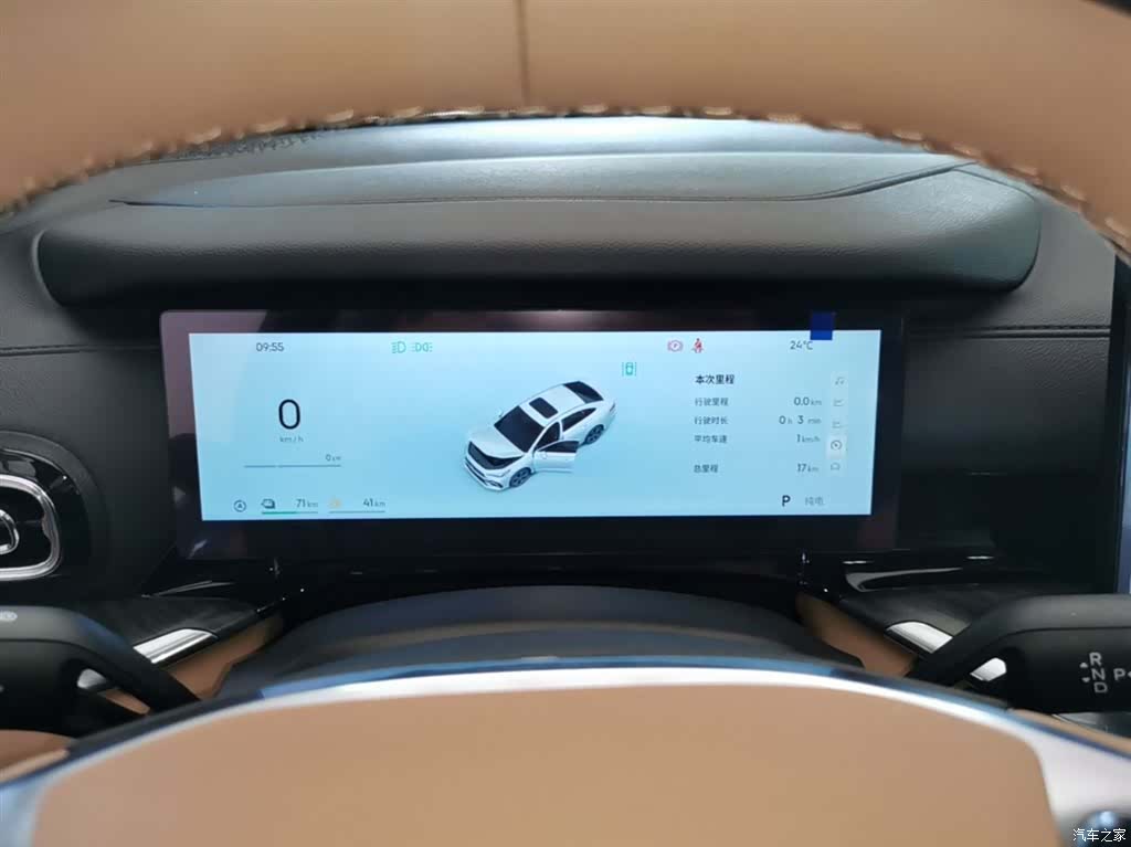 Geely 6, 2026 12