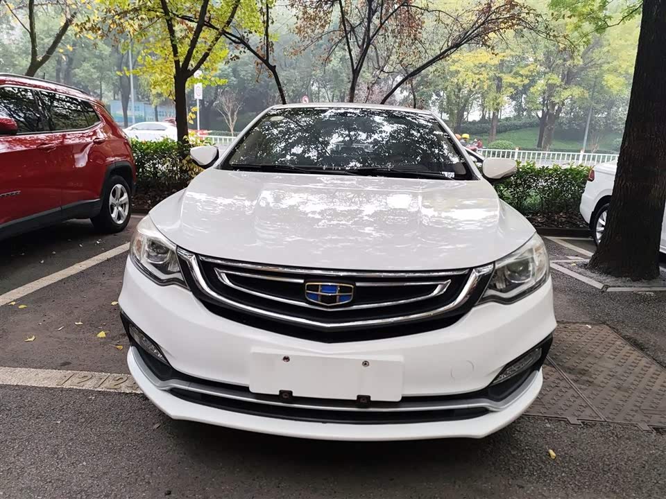 Geely Vision