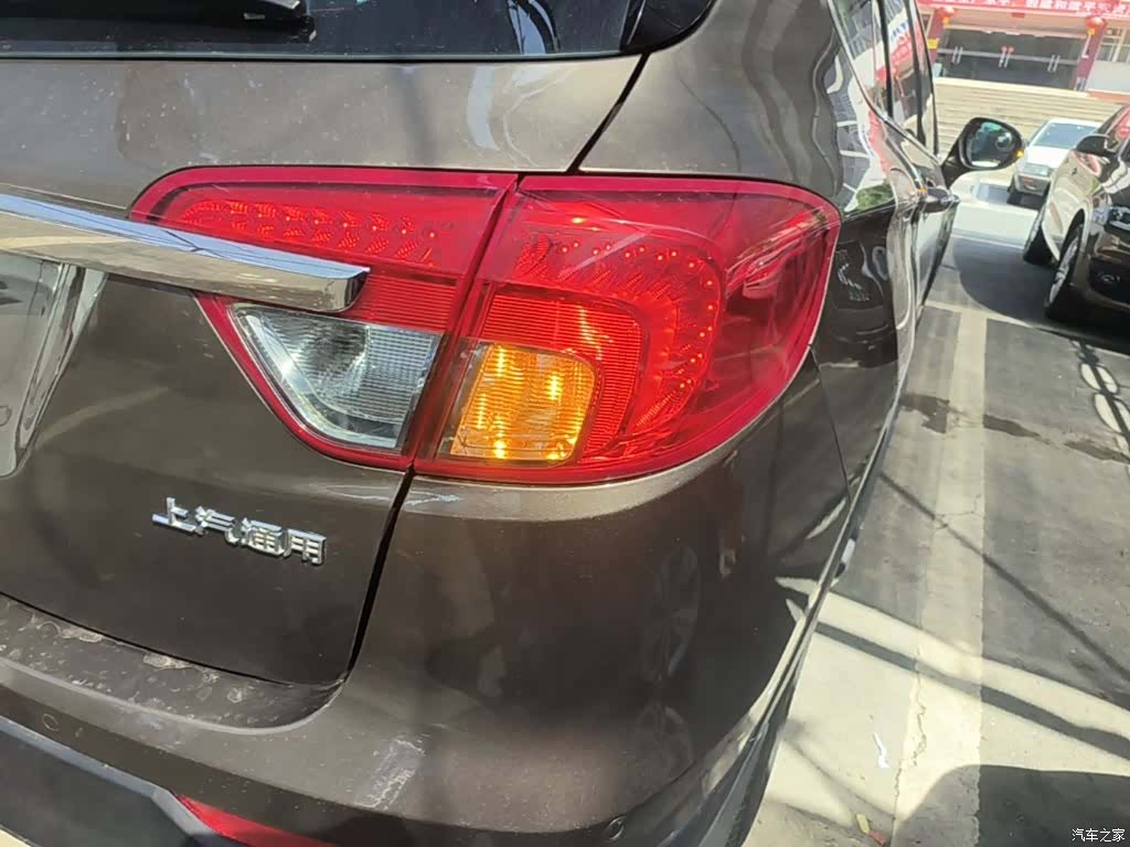 Buick Envision Plus, 2017 8