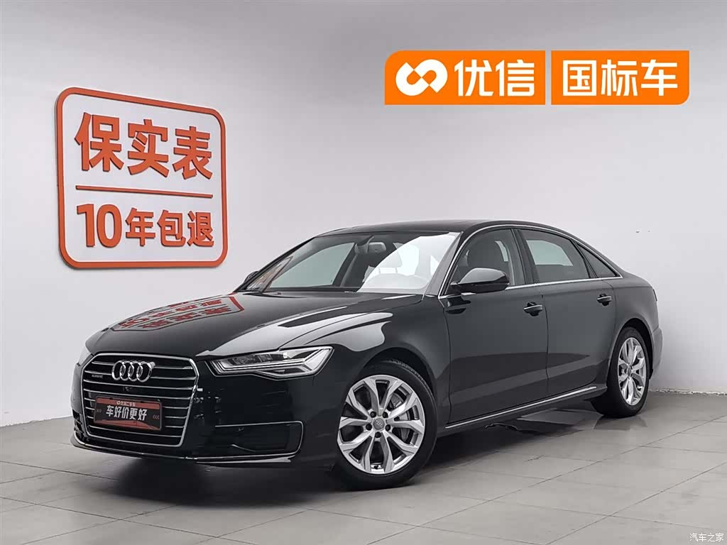 Audi A6L, 2017 1