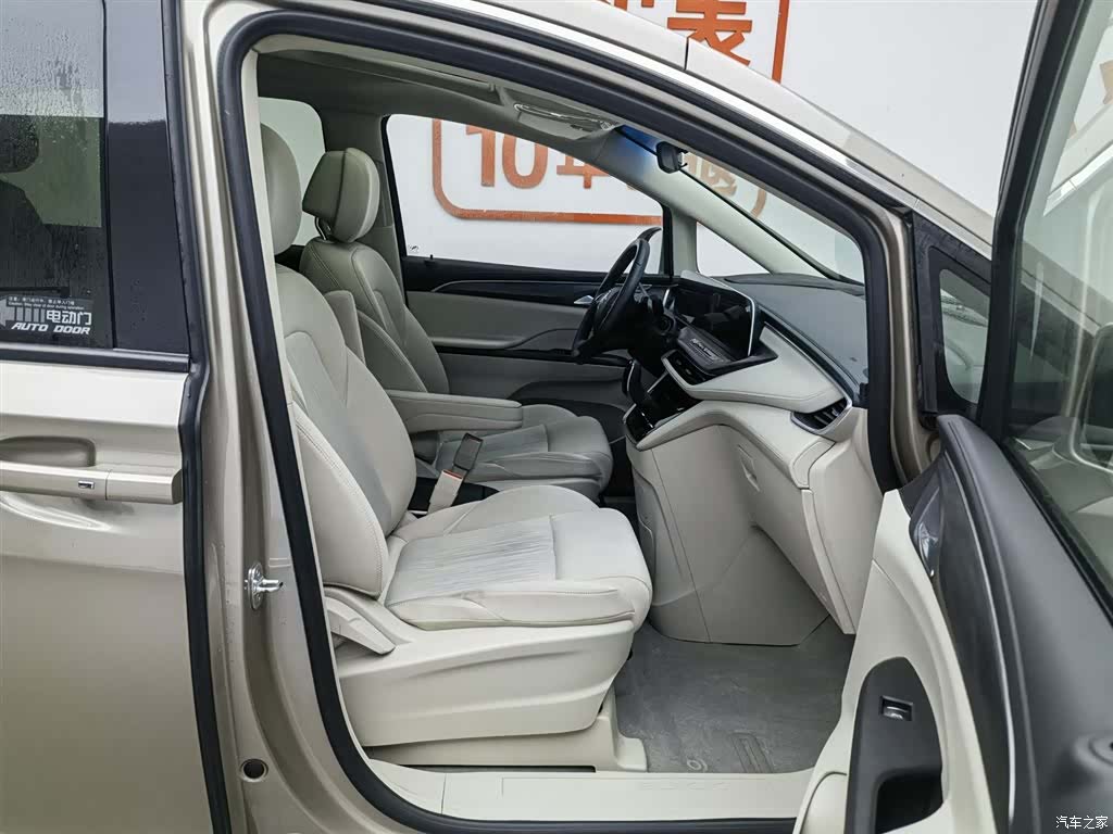 Buick GL8, 2024 23