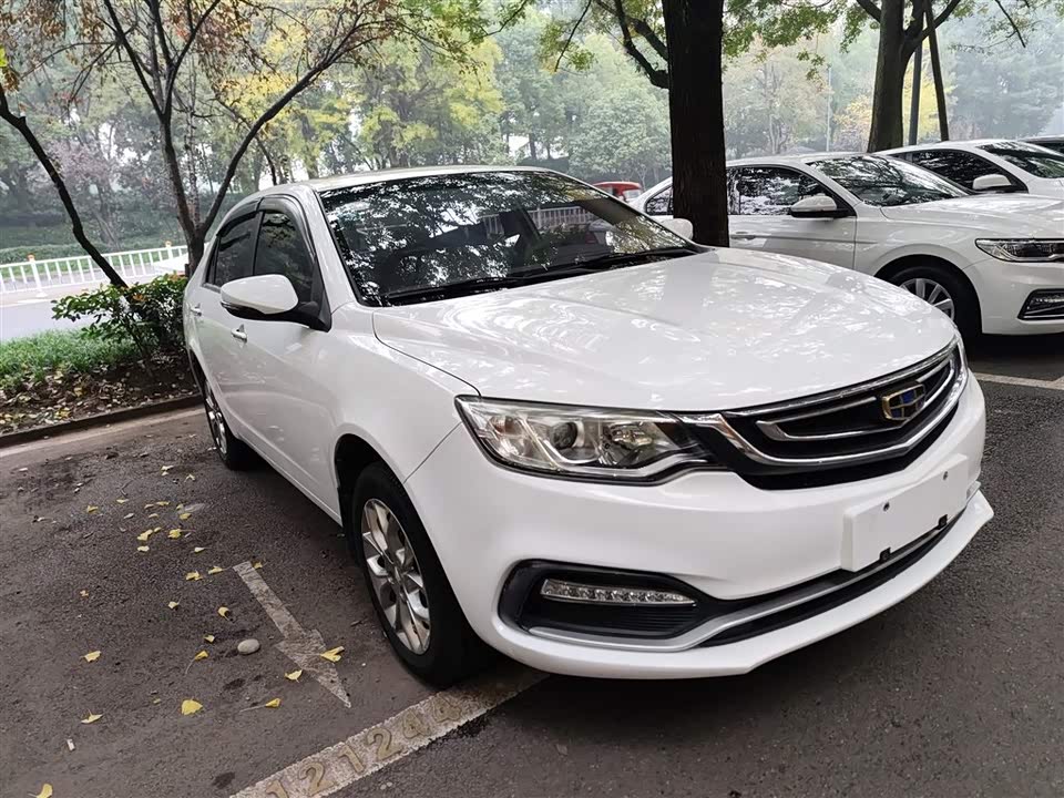 Geely Vision