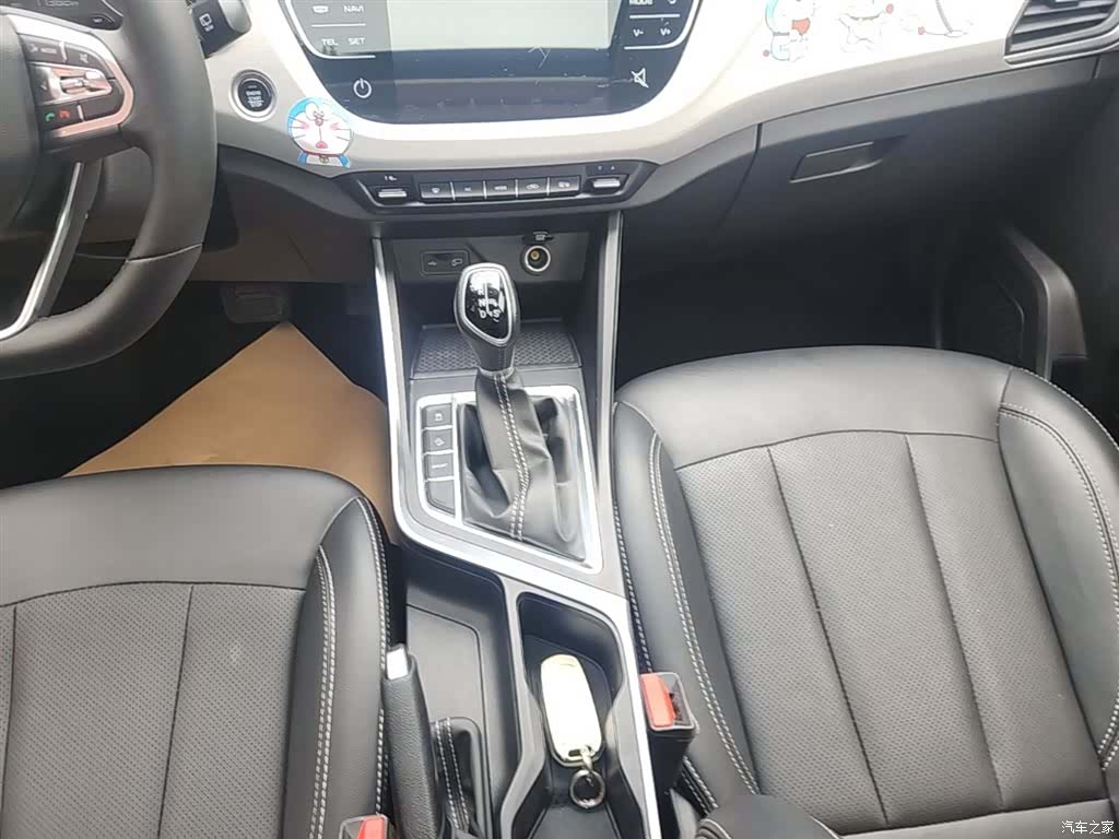 Geely X3, 2020 14