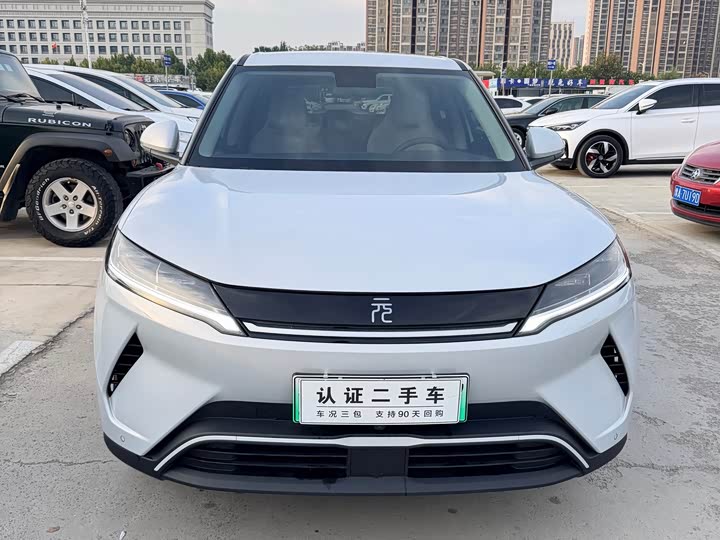 BYD Yuan UP 2025 301KM ling hang xing