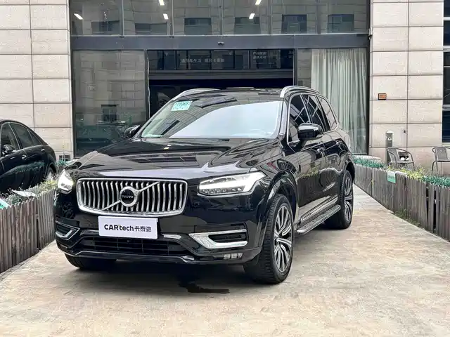 Volvo XC90 2020 — купить из Китая под заказ