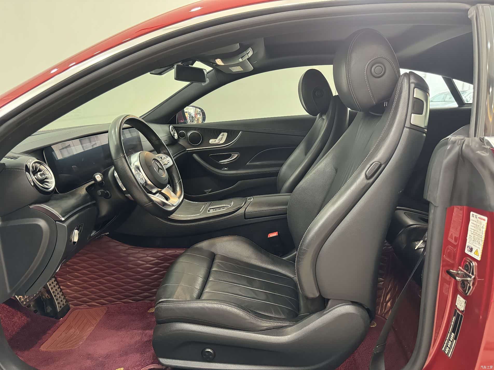Mercedes-Benz E-Class, 2019 6