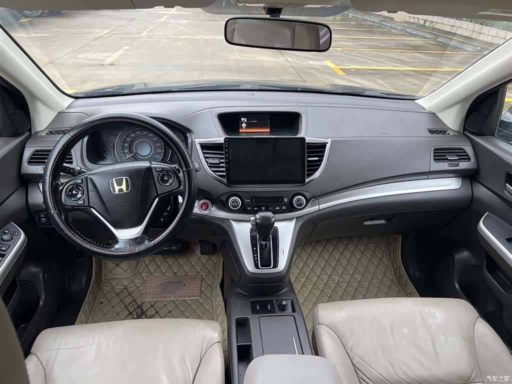 Honda CR-V, 2013 6