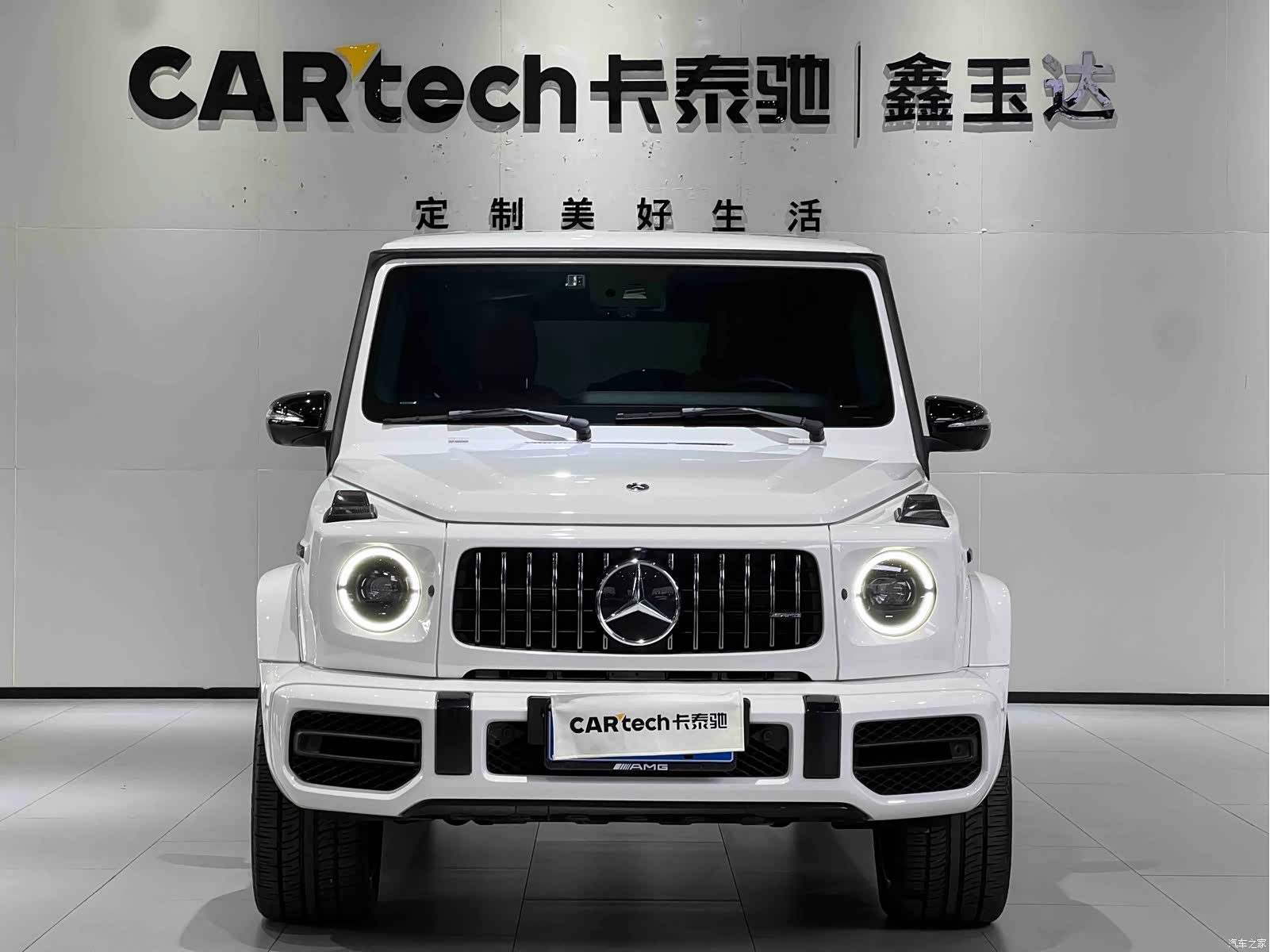 Mercedes-Benz G-Class, 2023 2