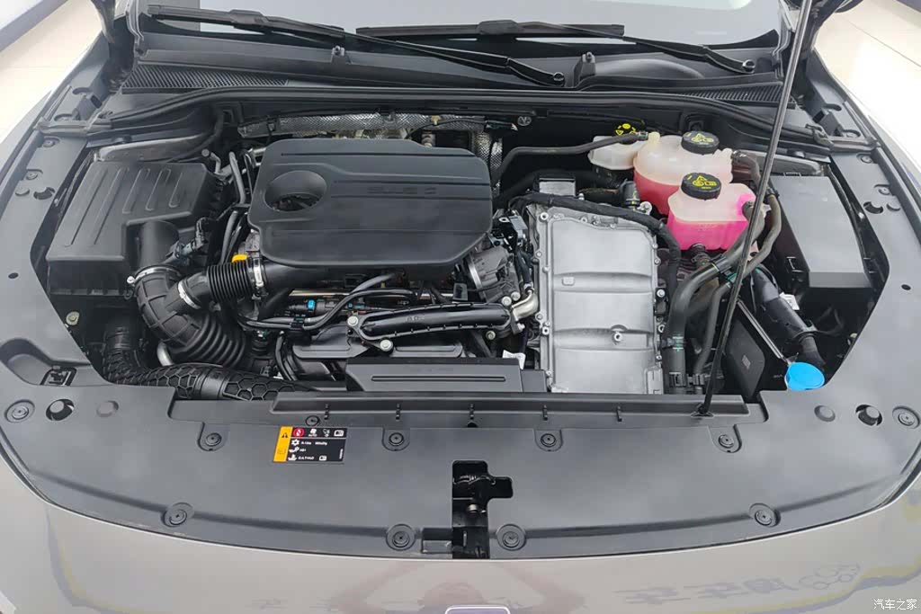 Roewe D7, 2024 10