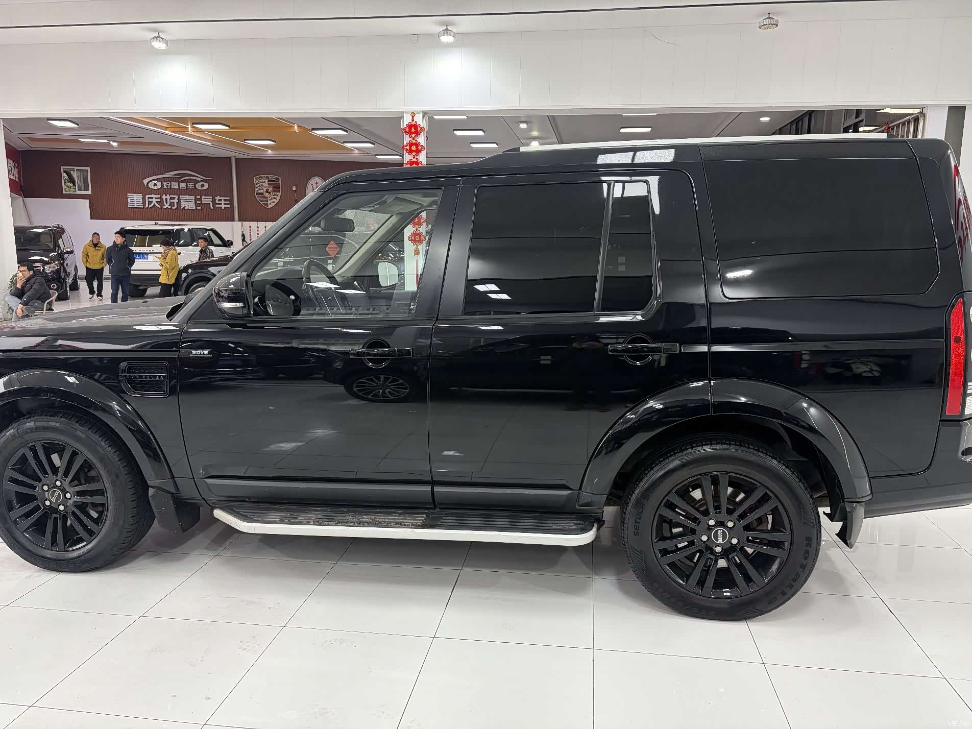 Land Rover Discovery, 2015 17