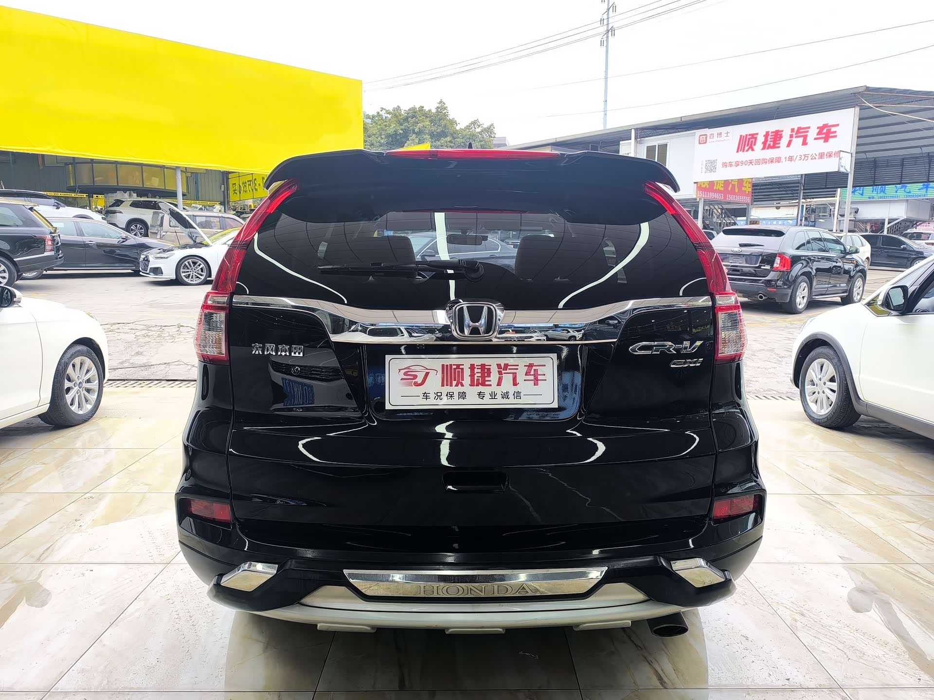 Honda CR-V, 2016 11