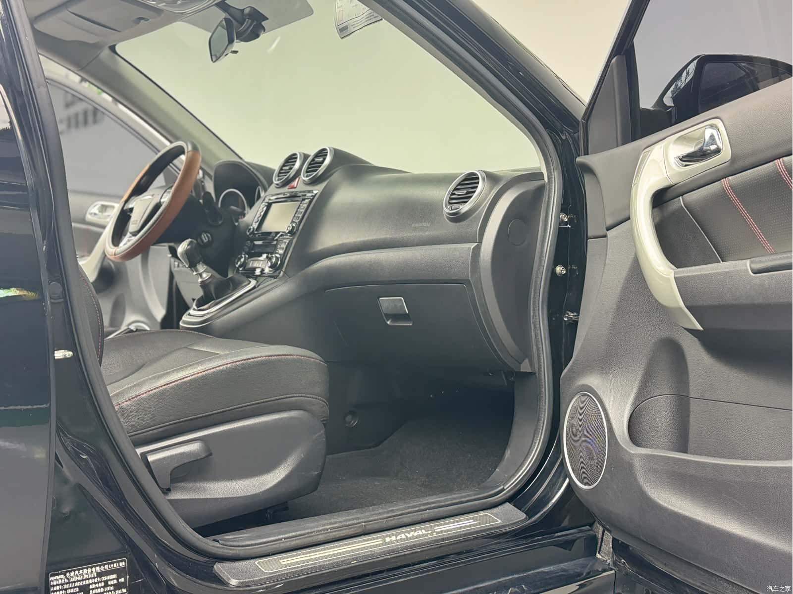 Haval H6, 2015 11