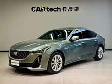 ��������CT5 2023�� 28T �����ͣ���׼�棩