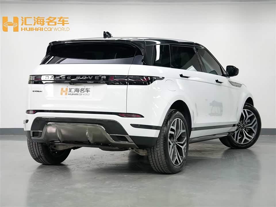 Land Rover Range Rover Aurora