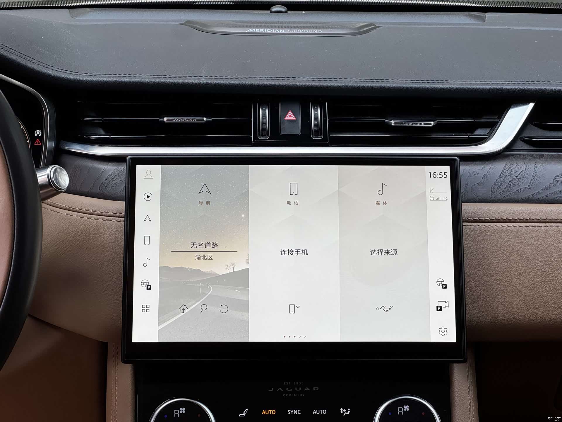 Land Rover P250, 2022 12
