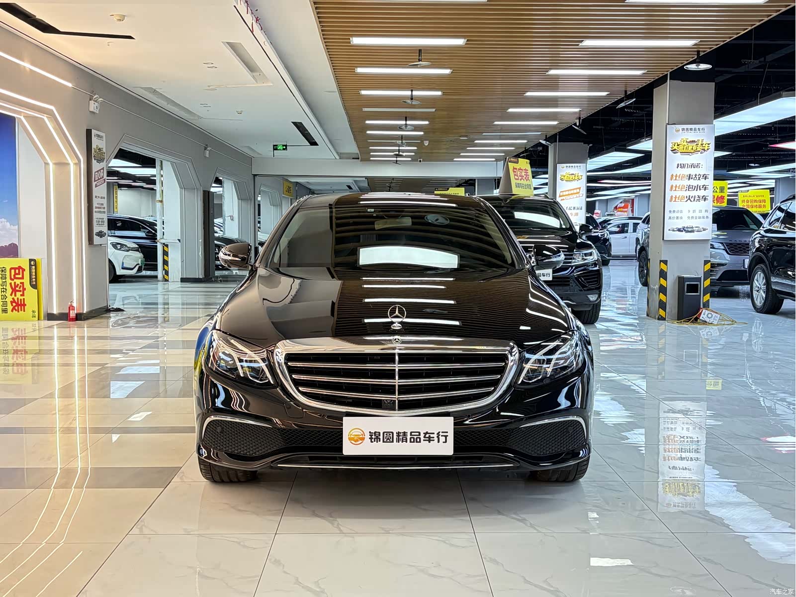 Mercedes-Benz E-Class, 2018 8