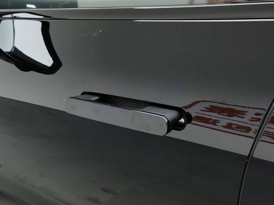 AITO Ask the world M5