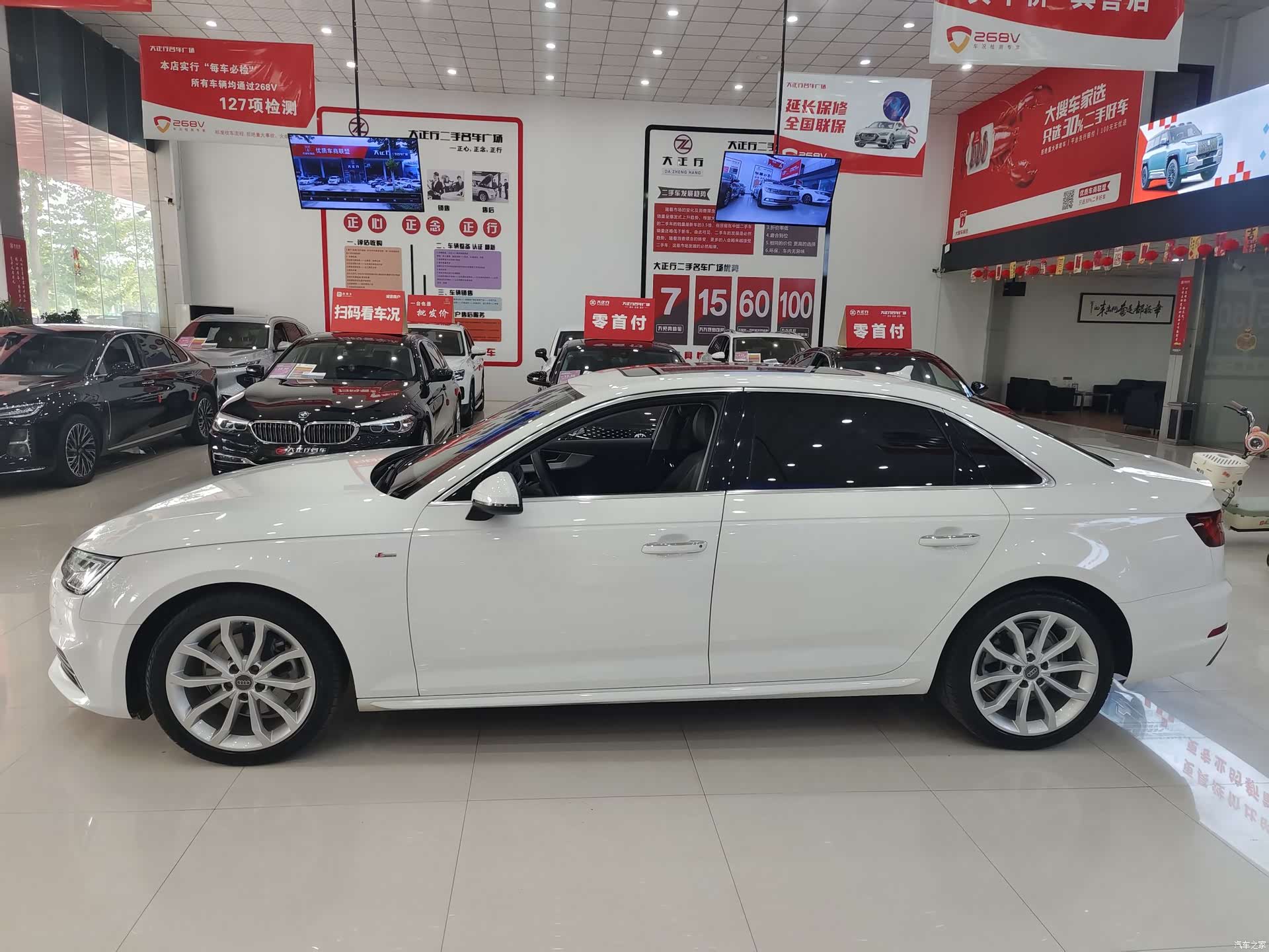 Audi A4L, 2018 7