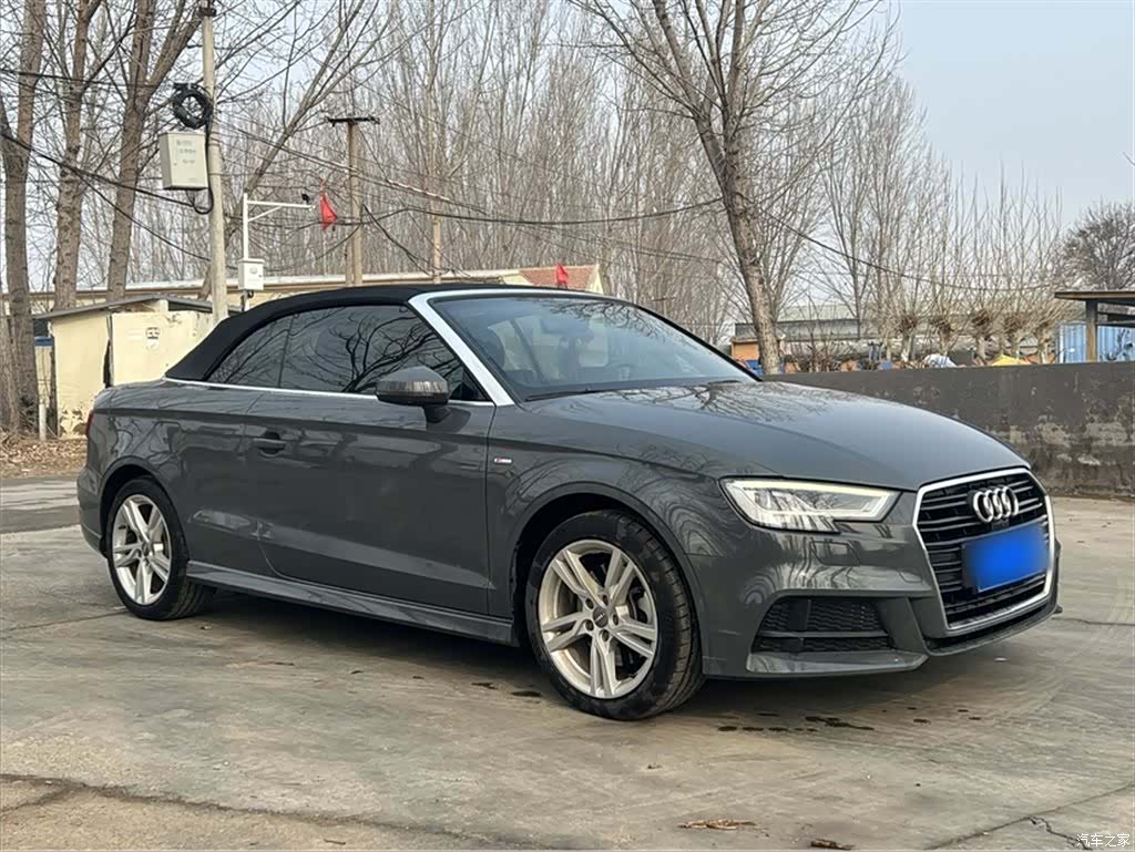 Audi A3, 2018 23