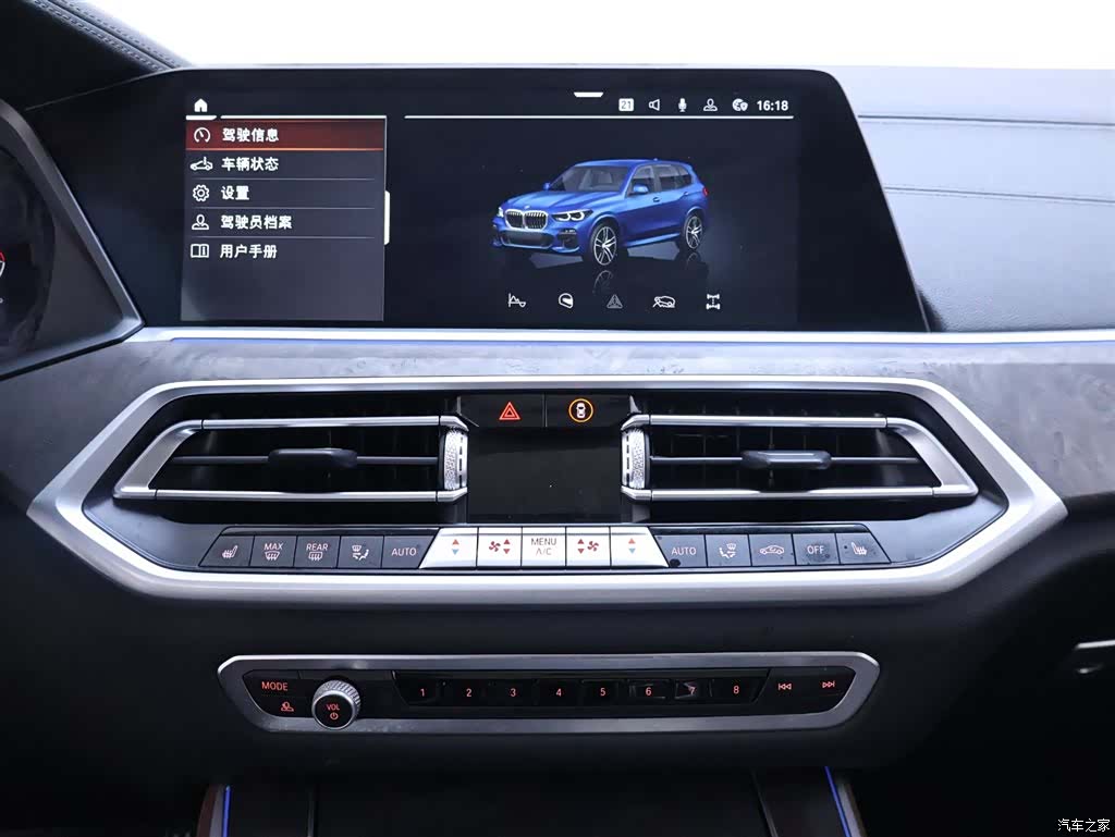 BMW X5, 2021 10
