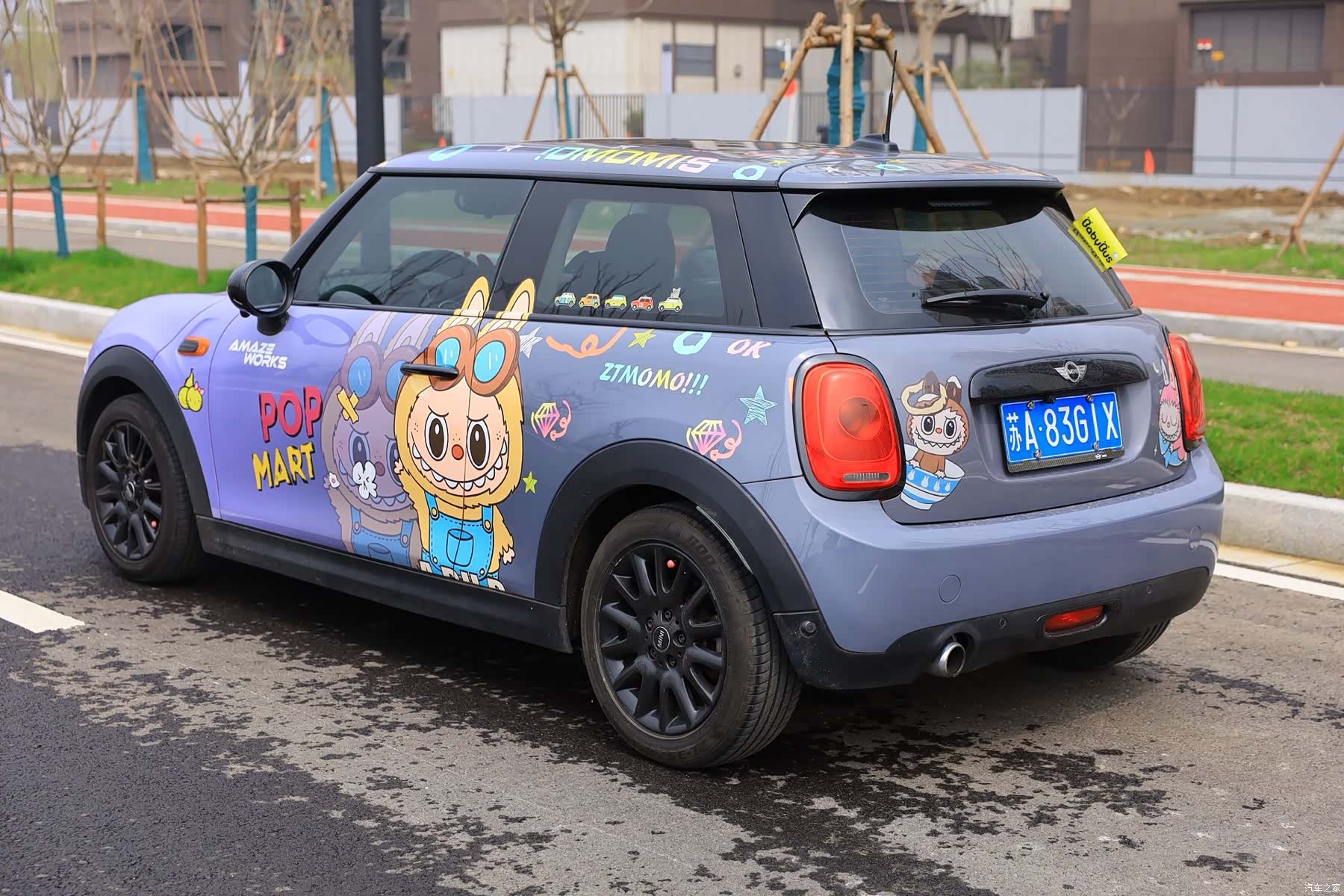 Mini Cooper, 2017 4