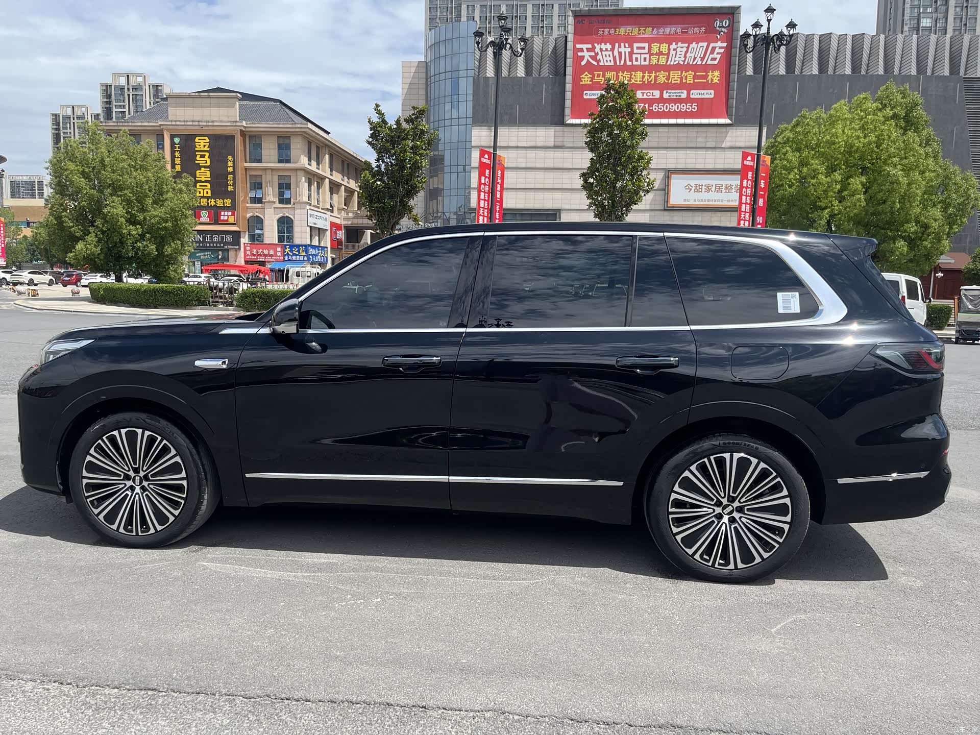 Geely M9, 2025 4