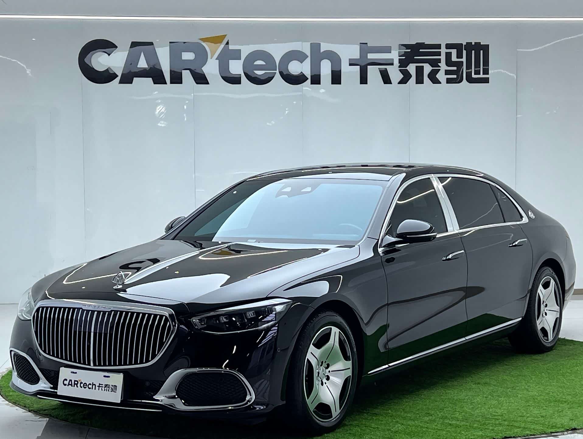 Maybach S-Class