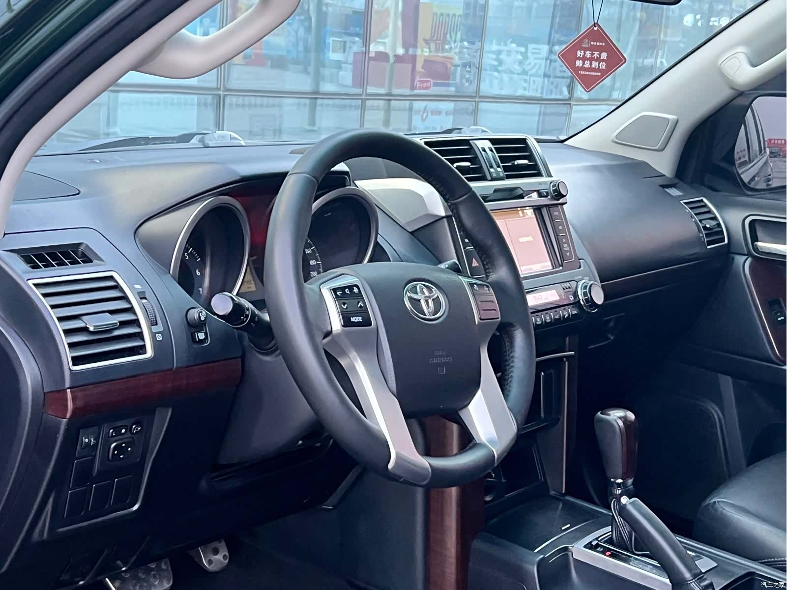 Toyota Prado, 2017 8