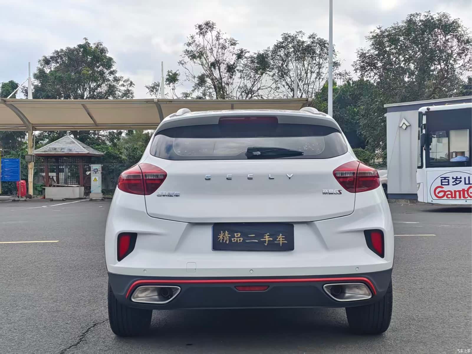 Geely Emgrand, 2020 8