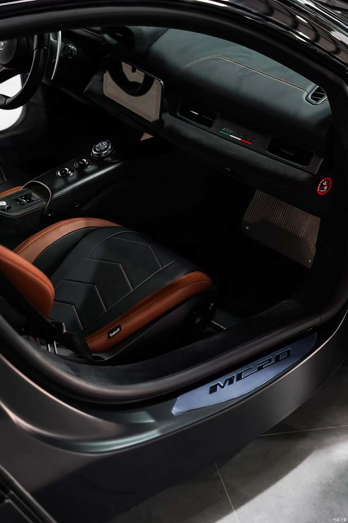 Maserati MC20, 2023 12