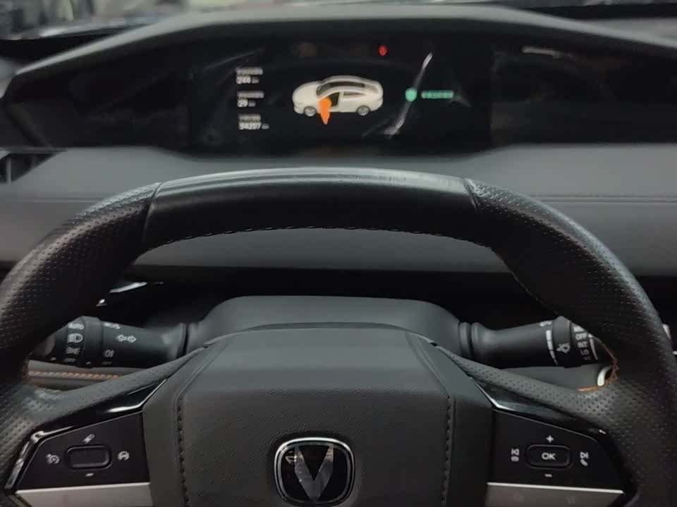 Changan UNI-V Smart iDD