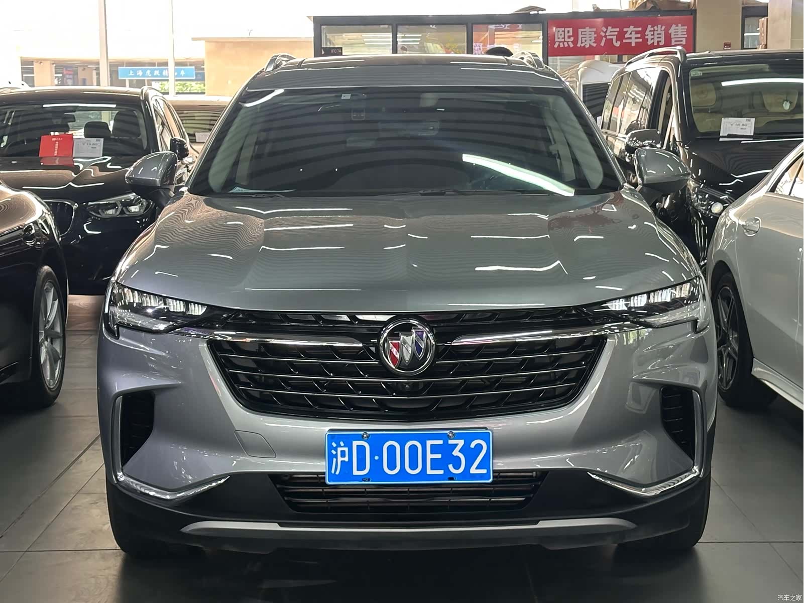 Buick Envision Plus, 2023 2