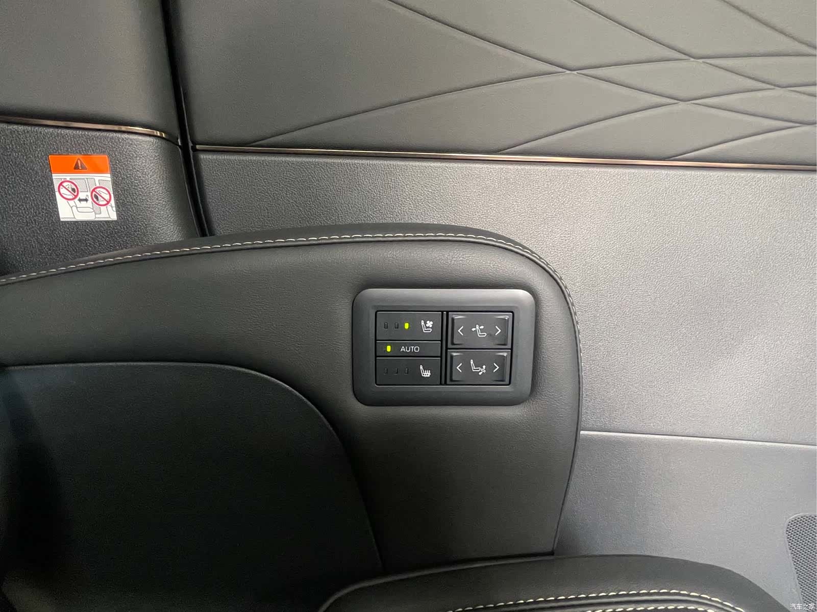 Toyota Alphard, 2025 13