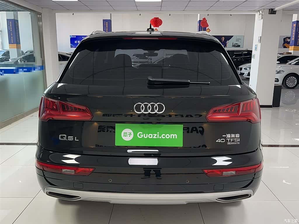Audi Q5L, 2018 13