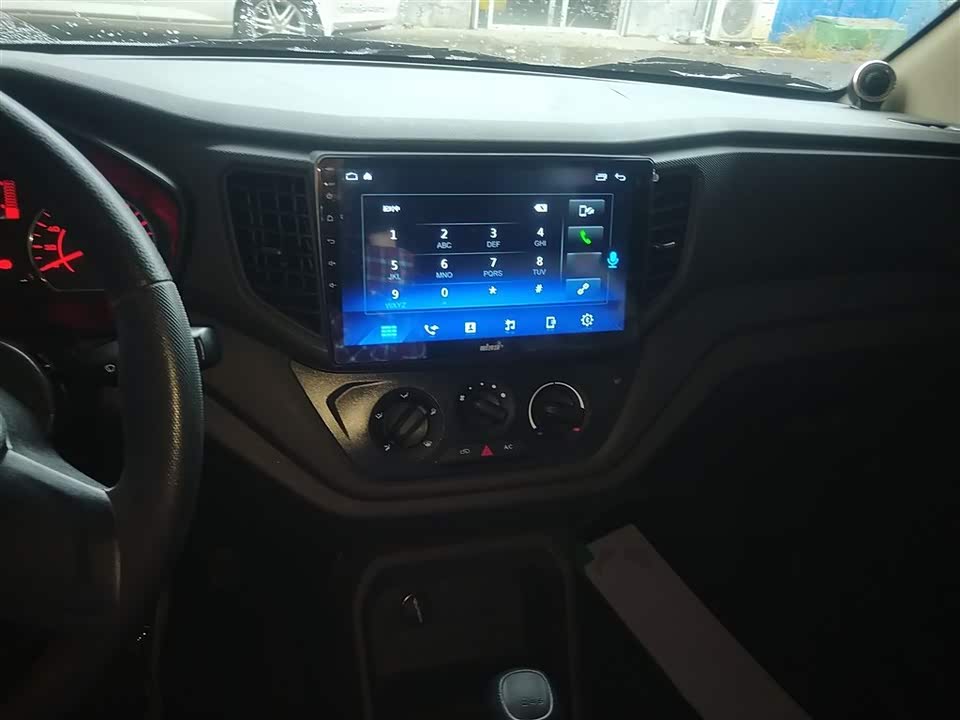 Wuling Wuling Hongguang V