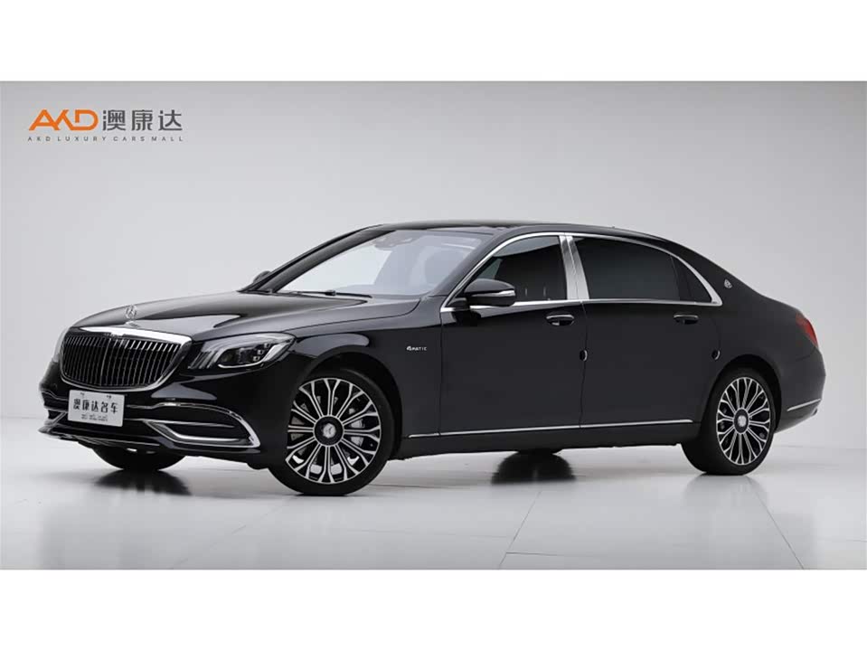 Mercedes-Benz Maybach S-class