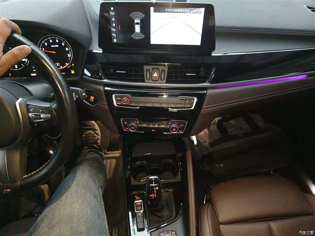 BMW X2, 2023 10
